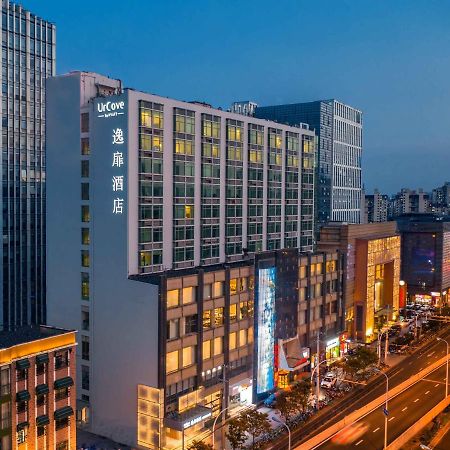 Urcove By Hyatt Shanghai Wujiaochang Екстер'єр фото