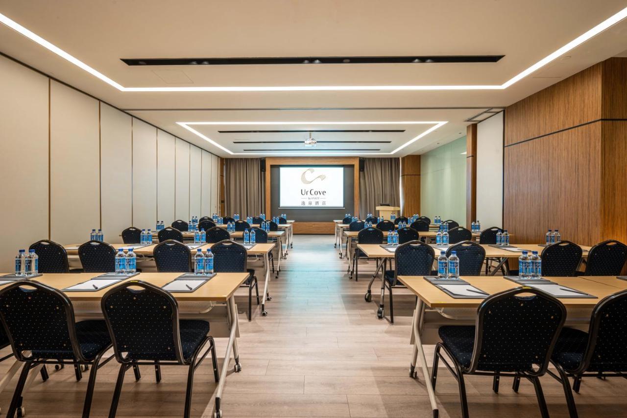 Urcove By Hyatt Shanghai Wujiaochang Екстер'єр фото