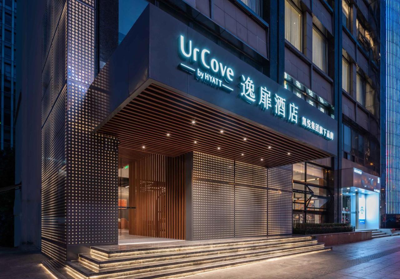Urcove By Hyatt Shanghai Wujiaochang Екстер'єр фото